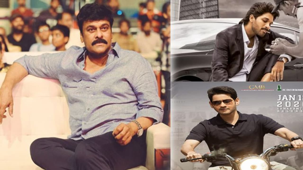 అల్లు అర్జున్, మహేష్ బాక్సాఫీస్ వార్.. మధ్యలో మెగాస్టార్!