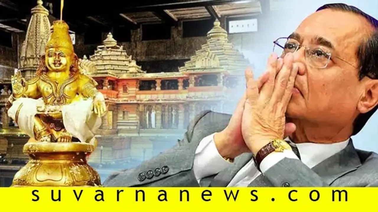 ಇತಿಹಾಸ ಸೃಷ್ಟಿಸಿ ತೆರೆಯ ಮರೆಗೆ ಸಿಜೆಐ ಗೊಗೋಯ್ ಇತಿಹಾಸ ಸೃಷ್ಟಿಸಿ ತೆರೆಯ ಮರೆಗೆ ಸಿಜೆಐ ಗೊಗೋಯ್