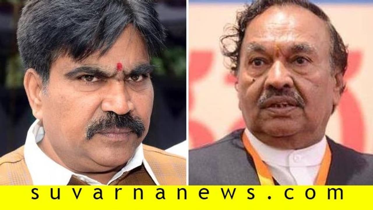 ಶಂಕರ್ಗೂ ಇಲ್ಲ, ಈಶ್ವರಪ್ಪ ಮಗನಿಗೂ ಇಲ್ಲ ಟಕೆಟ್: ರಾಣೇಬೆನ್ನೂರಿಗೆ ಅಚ್ಚರಿ ಅಭ್ಯರ್ಥಿ ಶಂಕರ್ಗೂ ಇಲ್ಲ, ಈಶ್ವರಪ್ಪ ಮಗನಿಗೂ ಇಲ್ಲ ಟಕೆಟ್: ರಾಣೇಬೆನ್ನೂರಿಗೆ ಅಚ್ಚರಿ ಅಭ್ಯರ್ಥಿ