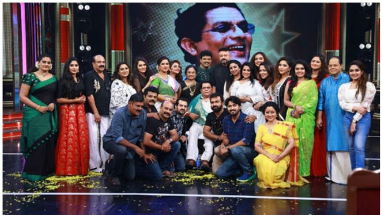 ഏഷ്യാനെറ്റ് കോമഡി സ്റ്റാർസ് @ 1111, ആഘോഷമാക്കിയ ഷോ 16, 17 തിയ്യതികളില് സംപ്രേഷണം ചെയ്യും ഏഷ്യാനെറ്റ് കോമഡി സ്റ്റാർസ് @ 1111, ആഘോഷമാക്കിയ ഷോ 16, 17 തിയ്യതികളില് സംപ്രേഷണം ചെയ്യും