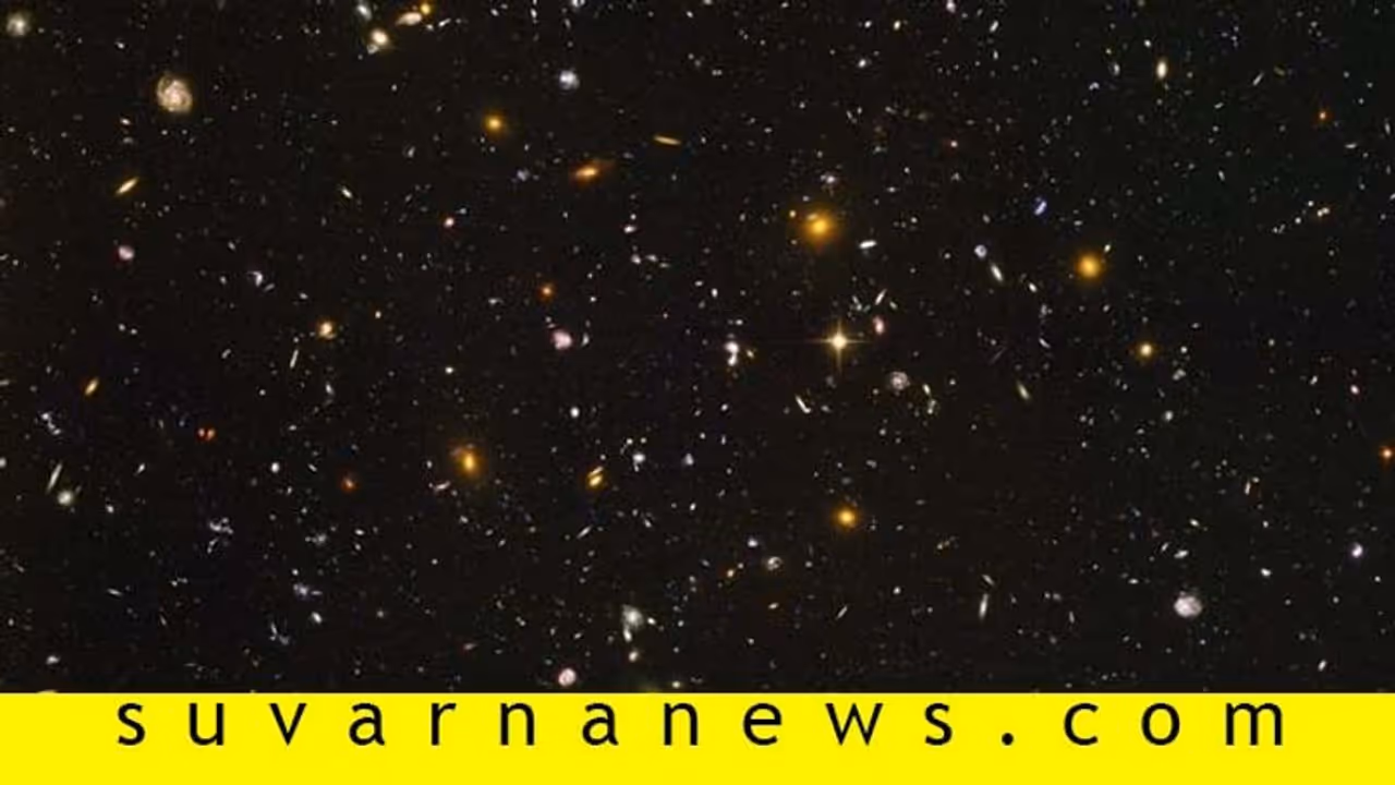 ಏನಿದು ಮಲ್ಟಿವರ್ಸ್?: ತರ್ಕದ ಅನಂತ ಆಕಾಶಕ್ಕೆ ಸ್ವಾಗತ! ಏನಿದು ಮಲ್ಟಿವರ್ಸ್?: ತರ್ಕದ ಅನಂತ ಆಕಾಶಕ್ಕೆ ಸ್ವಾಗತ!