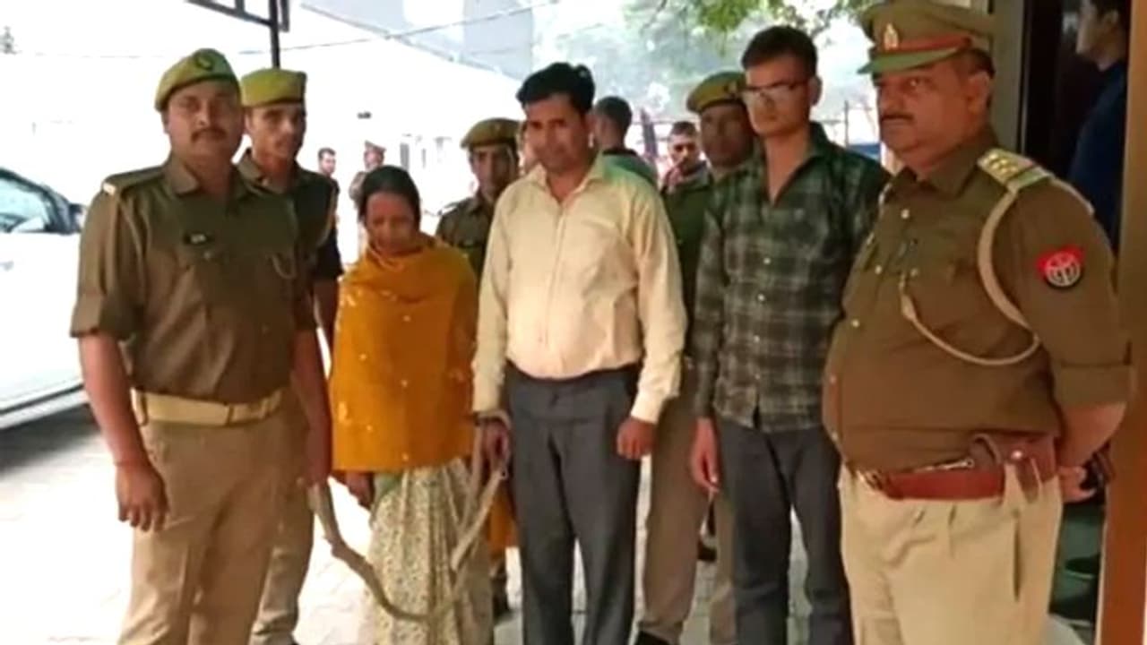 दोस्त को बेरहमी से मारा, नहीं छोड़ा लाश का एक भी टुकड़ा, एक एक अंग कुकर में पकाया दोस्त को बेरहमी से मारा, नहीं छोड़ा लाश का एक भी टुकड़ा, एक एक अंग कुकर में पकाया