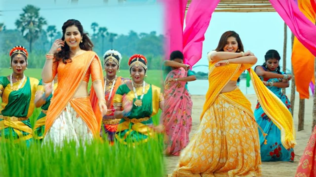 తేజు, రాశి ఖన్నా 'ఓ బావా' సాంగ్.. యూట్యూబ్ ని ఊపేసే పాట ఇది! తేజు, రాశి ఖన్నా 'ఓ బావా' సాంగ్.. యూట్యూబ్ ని ఊపేసే పాట ఇది!