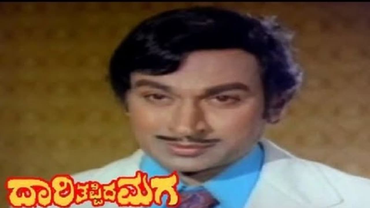 ನ.22ಕ್ಕೆ ಚಿತ್ರಮಂದಿರಗಳಲ್ಲಿ ಡಾ ರಾಜ್‌ಕುಮಾರ್‌ ಪ್ರತ್ಯಕ್ಷ!