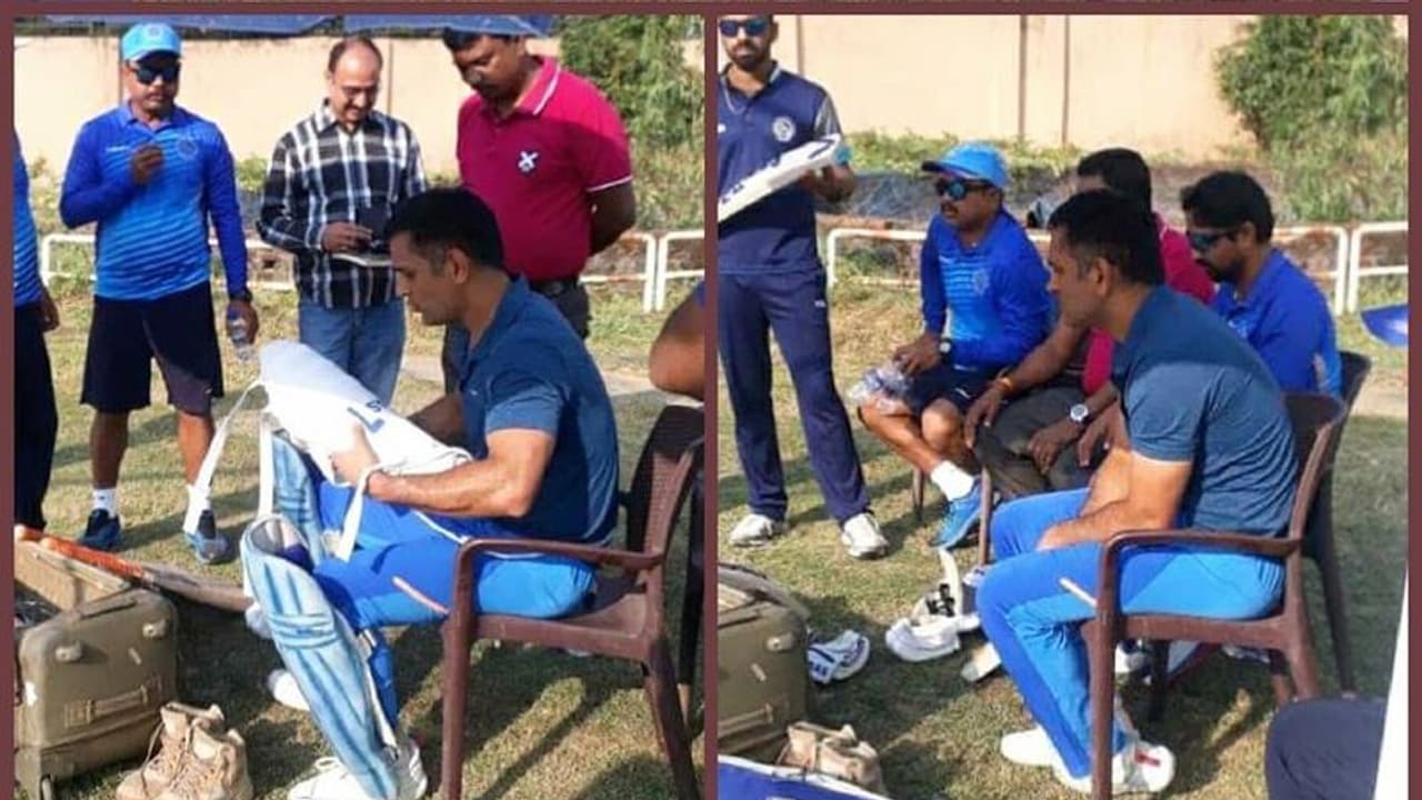 ನಾಲ್ಕು ತಿಂಗಳ ಬಳಿಕ ಕ್ರಿಕೆಟ್ ಮೈದಾನಕ್ಕಿಳಿದ ಧೋನಿ ನಾಲ್ಕು ತಿಂಗಳ ಬಳಿಕ ಕ್ರಿಕೆಟ್ ಮೈದಾನಕ್ಕಿಳಿದ ಧೋನಿ