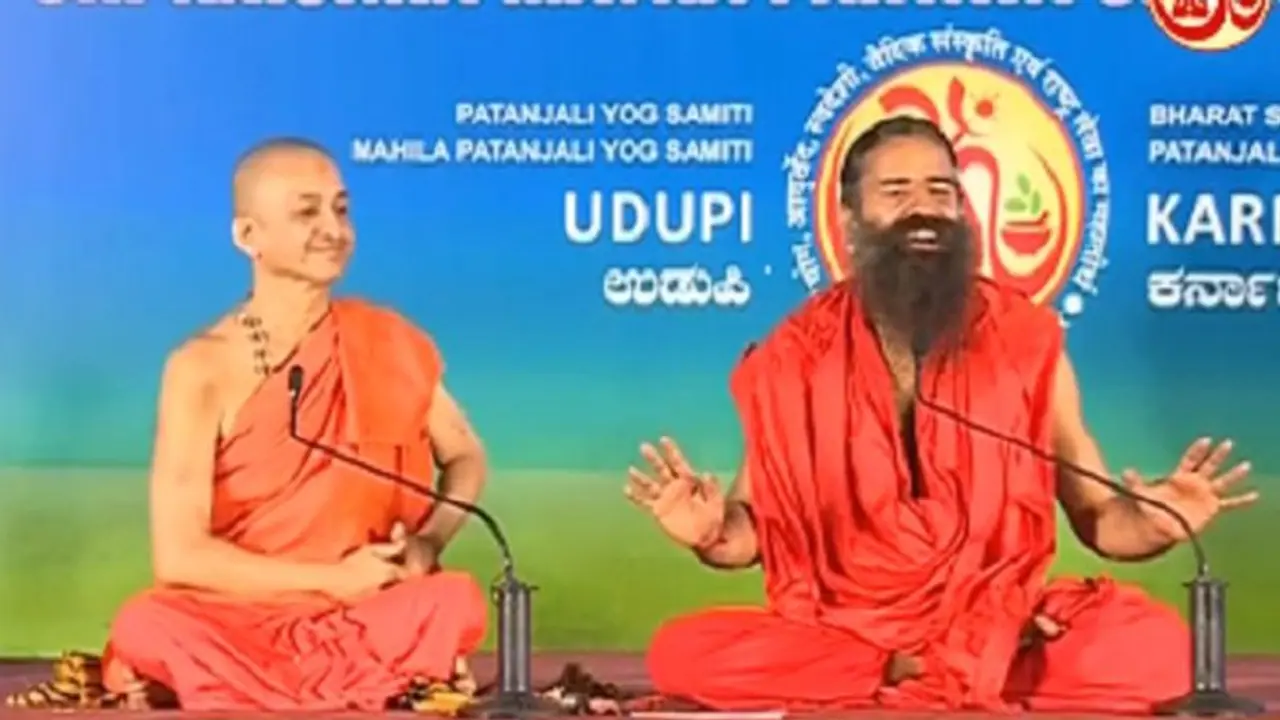 ಯೋಗವನ್ನು ಒಲಿಂಪಿಕ್ಸ್ಗೆ ಸೇರಿಸುವುದೇ ಗುರಿ: ಬಾಬಾ ರಾಮ್ದೇವ್ ಯೋಗವನ್ನು ಒಲಿಂಪಿಕ್ಸ್ಗೆ ಸೇರಿಸುವುದೇ ಗುರಿ: ಬಾಬಾ ರಾಮ್ದೇವ್