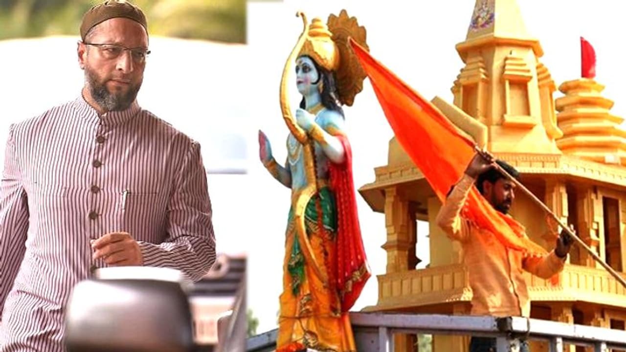 राम मंदिर निर्माण के लिए जमीन की नाप जोख शुरू, ओवैसी ने कहा मुझे मेरी मस्जिद वापस चाहिए राम मंदिर निर्माण के लिए जमीन की नाप जोख शुरू, ओवैसी ने कहा मुझे मेरी मस्जिद वापस चाहिए