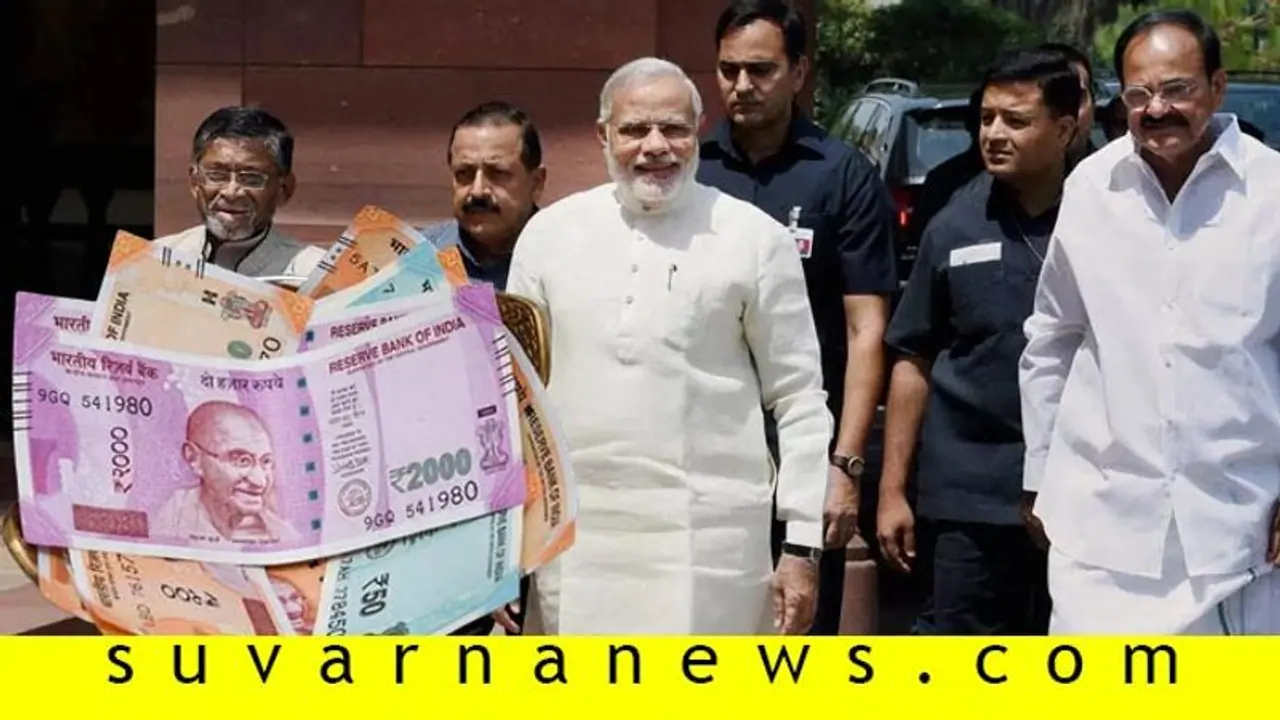 ಒಂದೇ ದೇಶ ಒಂದೇ ವೇತನ ದಿನ: ಮೋದಿ ಸರ್ಕಾರ ಚಿಂತನೆ