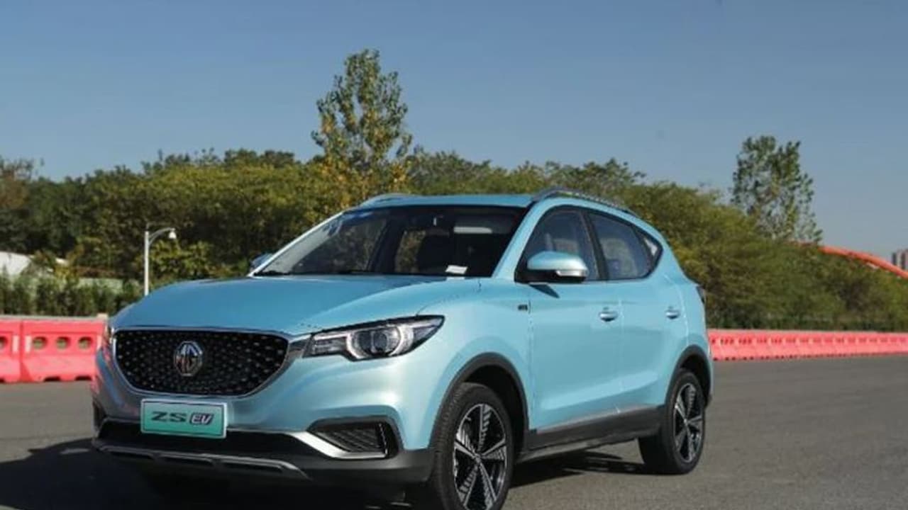 MG మోటర్స్ ఎలక్ట్రిక్ కార్ లాంచ్...త్వరలో MG మోటర్స్ ఎలక్ట్రిక్ కార్ లాంచ్...త్వరలో