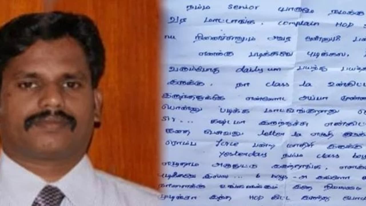 'முடிஞ்சா இந்த HOD கிட்ட இருந்து போயிருங்க'..! கடிதம் எழுதி தற்கொலைக்கு முயன்ற கல்லூரி மாணவி..!