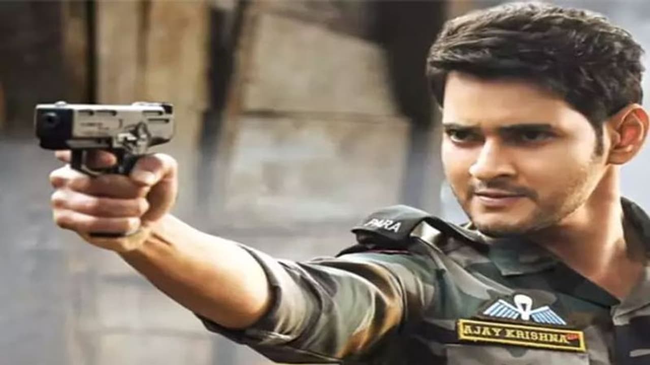 మహేష్ 'సరిలేరు నీకెవ్వరు'.. దేవిశ్రీకి మొదలైన టెన్షన్ ? మహేష్ 'సరిలేరు నీకెవ్వరు'.. దేవిశ్రీకి మొదలైన టెన్షన్ ?