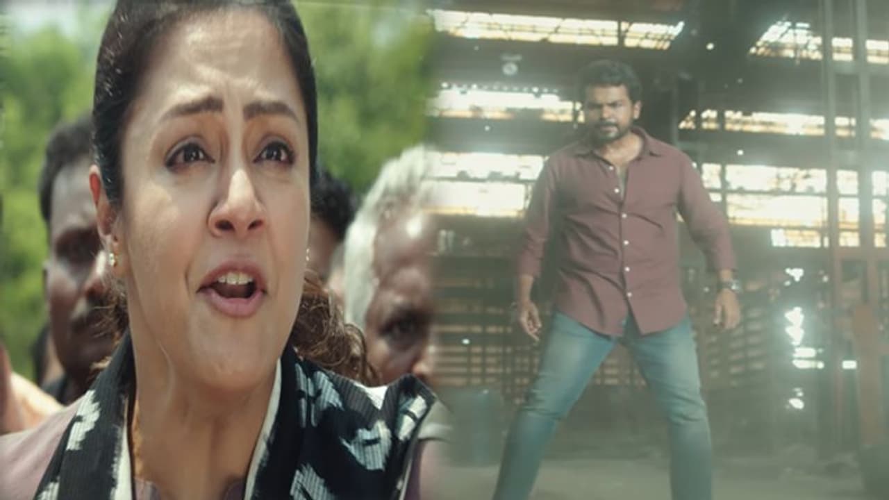 పేరు మార్చుకునే 'దొంగ'.. ఉత్కంఠ పెంచేస్తున్న టీజర్! పేరు మార్చుకునే 'దొంగ'.. ఉత్కంఠ పెంచేస్తున్న టీజర్!