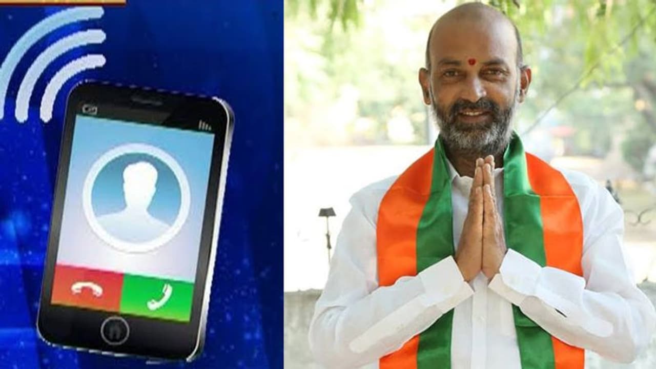 బయటపడ్డ సంచలన ఆడియో.. బండి సంజయ్‌పై టీఆర్‌ఎస్ మంత్రి ఫైర్