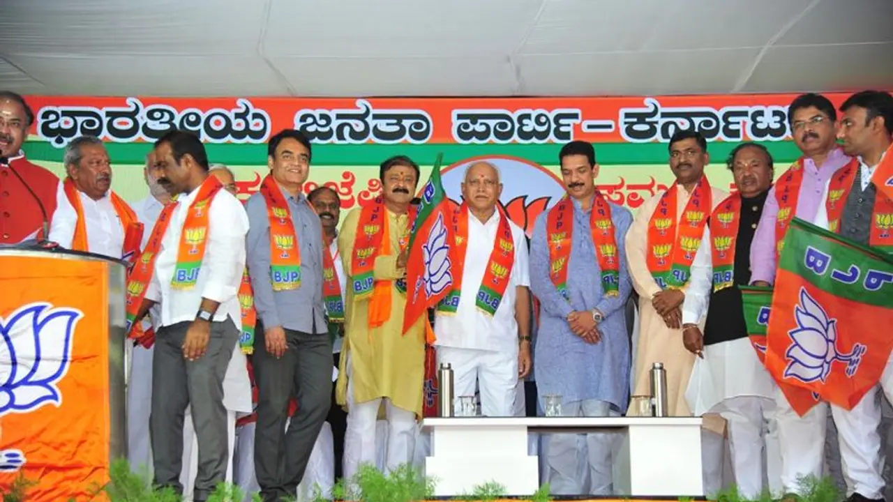 ಮಿನಿ ಸಮರಕ್ಕೆ ಬಿಜೆಪಿಯ 40 ಸ್ಟಾರ್ ಪ್ರಚಾರಕರ ನೇಮಕ: ಪ್ರಮುಖ ನಾಯಕರಿಗೆ ಕೊಕ್..!