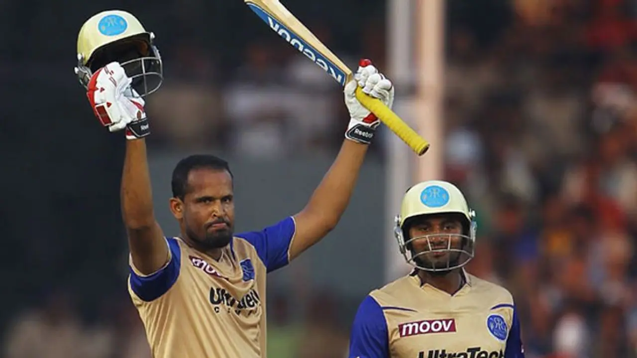 37 साल के हुए यूसुफ पठान, इतनी ही गेंदों में जड़ दिया था शतक फिर भी हार गई थी टीम 37 साल के हुए यूसुफ पठान, इतनी ही गेंदों में जड़ दिया था शतक फिर भी हार गई थी टीम