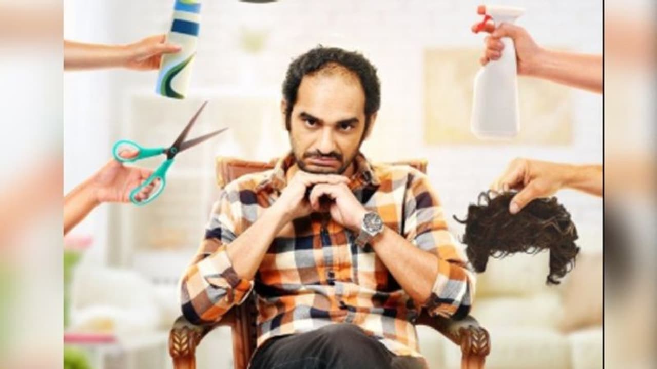 এবার দিন গোনার পালা, আসতে চলেছে 'টেকো' এবার দিন গোনার পালা, আসতে চলেছে 'টেকো'