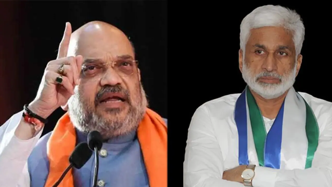 ఎక్కడ ఏం మాట్లాడాలో తెలియదా: విజయసాయికి క్లాస్ పీకిన అమిత్ షా, కాంగ్రెస్ నేతలు