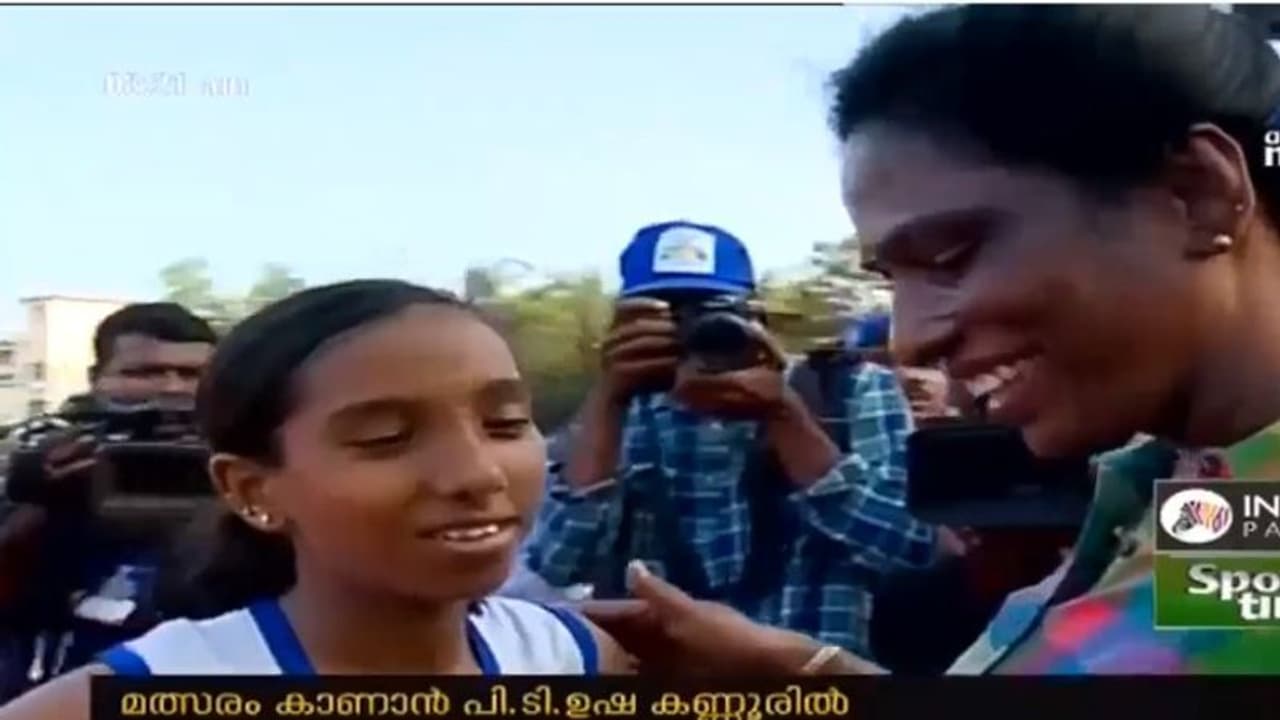 ഇളമുറക്കാരി ട്രാക്കില്; നെഞ്ചിടിപ്പോടെ പി ടി ഉഷ വീണ്ടും കണ്ണൂരില് ഇളമുറക്കാരി ട്രാക്കില്; നെഞ്ചിടിപ്പോടെ പി ടി ഉഷ വീണ്ടും കണ്ണൂരില്