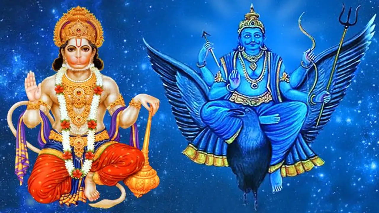 शनिवार और मंगलवार को करें ये आसान उपाय, इनसे प्रसन्न होते हैं शनिदेव और हनुमानजी शनिवार और मंगलवार को करें ये आसान उपाय, इनसे प्रसन्न होते हैं शनिदेव और हनुमानजी