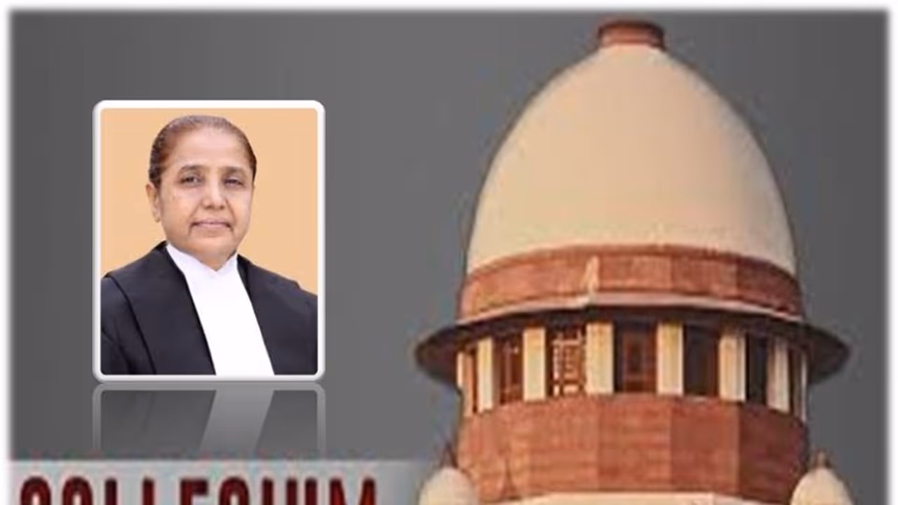 உச்ச நீதிமன்ற கொலிஜியத்தில் தமிழக பெண் நீதிபதி நியமனம்