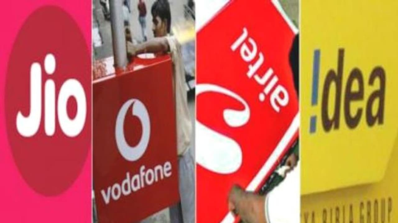 చేయూతనివ్వకుంటే.. అంతే సంగతులు: టెల్కోలపై కొటక్