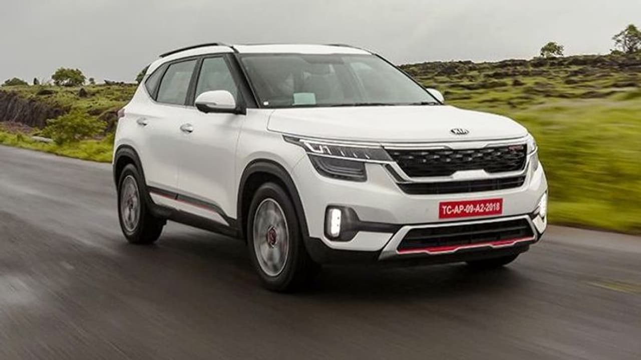 ಹೊಸ ವರ್ಷದ ಆರಂಭದಲ್ಲೇ ಶಾಕ್; ಕಿಯಾ ಸೆಲ್ಟೋಸ್ ಕಾರು ಬೆಲೆ ಹೆಚ್ಚಳ! ಹೊಸ ವರ್ಷದ ಆರಂಭದಲ್ಲೇ ಶಾಕ್; ಕಿಯಾ ಸೆಲ್ಟೋಸ್ ಕಾರು ಬೆಲೆ ಹೆಚ್ಚಳ!