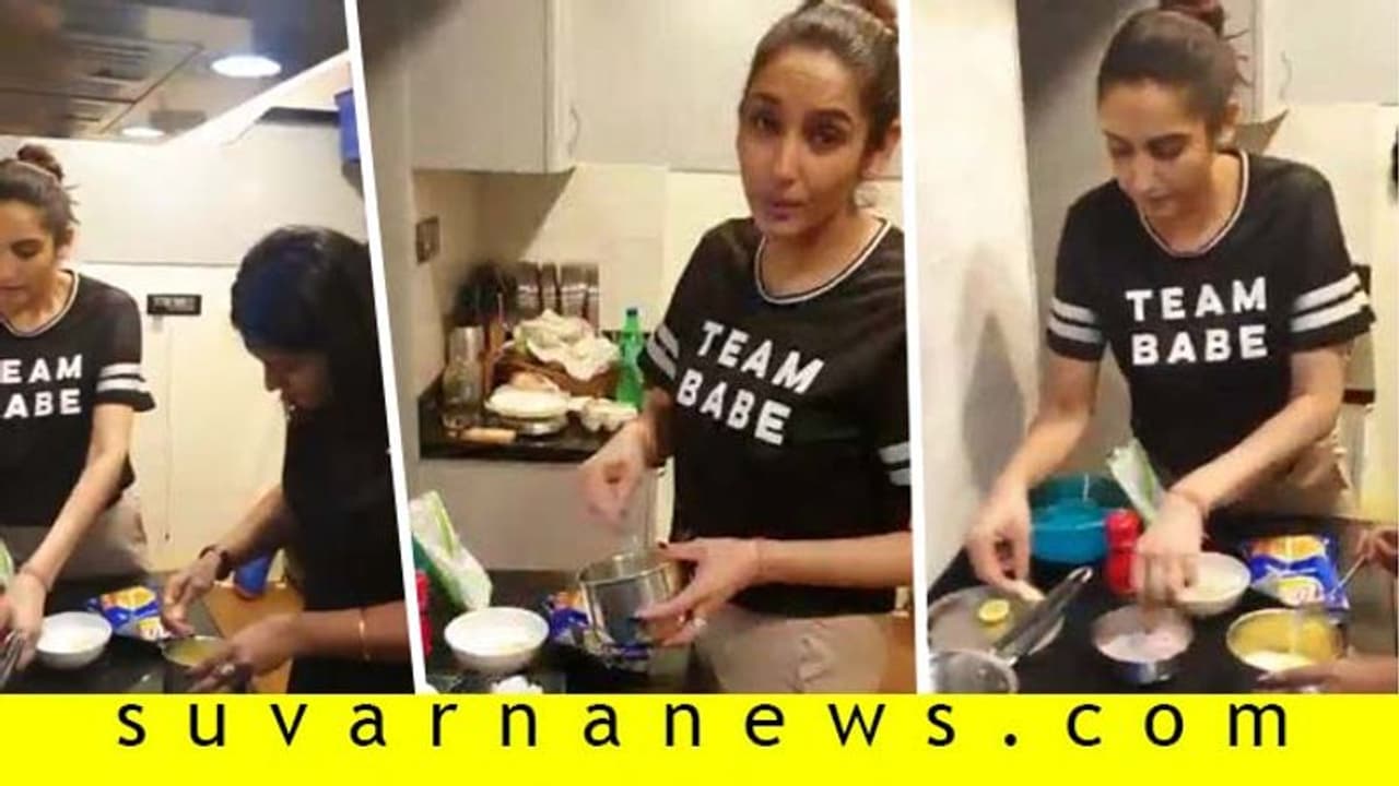 ಹೊಸ ಕ್ರಿಸ್ಪಿ ರೆಸಿಪಿ ಬೇಕಾ? ರಾಗಿಣಿ ಹೇಳಿಕೊಡ್ತಾರೆ ನೋಡಿ!