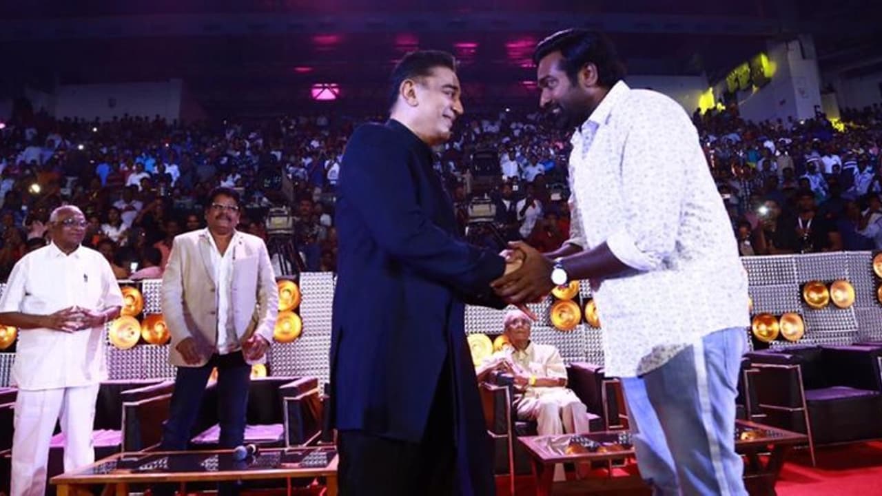 இன்னொரு வாய்ப்பு கொடுங்க சார்... கமலிடம் கோரிக்கை வைத்த விஜய் சேதுபதி... எதற்கு தெரியுமா?