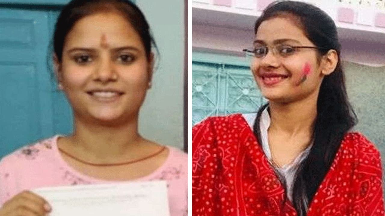 शादी की शॉपिंग करके लौट रही बहनों की दर्दनाक मौत, घर में शहनाई की जगह मातम का शोर शादी की शॉपिंग करके लौट रही बहनों की दर्दनाक मौत, घर में शहनाई की जगह मातम का शोर