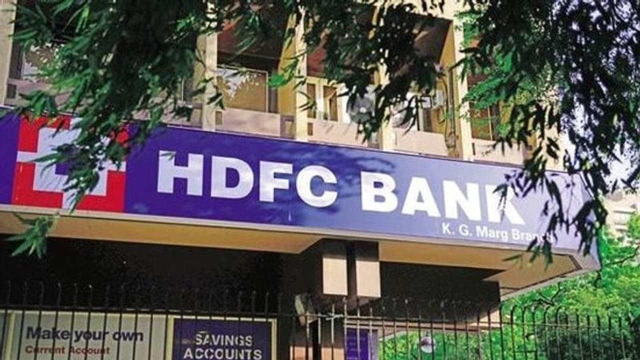 HDFC बैंक का ग्राहकों को झटका, FD पर मिलने वाले ब्याज में किया कटौती HDFC बैंक का ग्राहकों को झटका, FD पर मिलने वाले ब्याज में किया कटौती