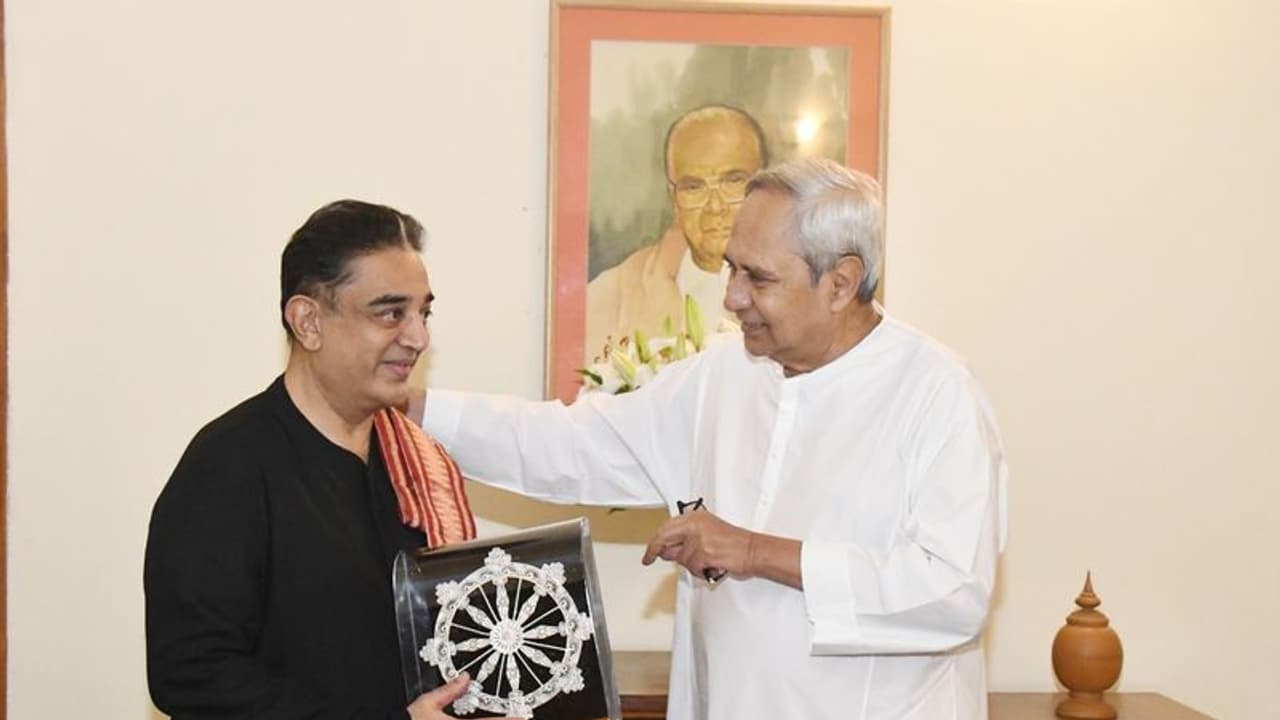 கமல்ஹாசனுக்கு டாக்டர் பட்டம் ! ஒடிஷா முதலமைச்சர் நாளை வழங்கி கெளரவிக்கிறார் !!