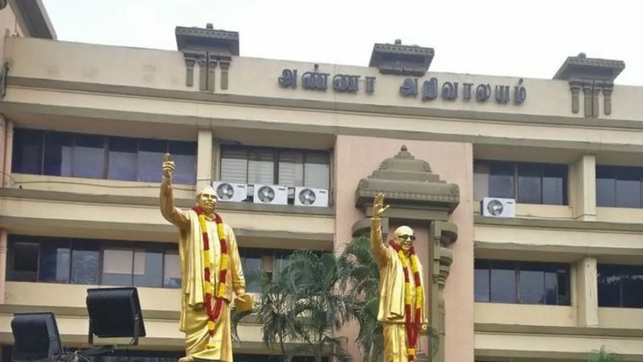 ஒரே நாடு ஒரே தேர்தல் கூட்டாட்சி தத்துவத்திற்கு எதிரானது: திமுக எதிர்ப்பு!