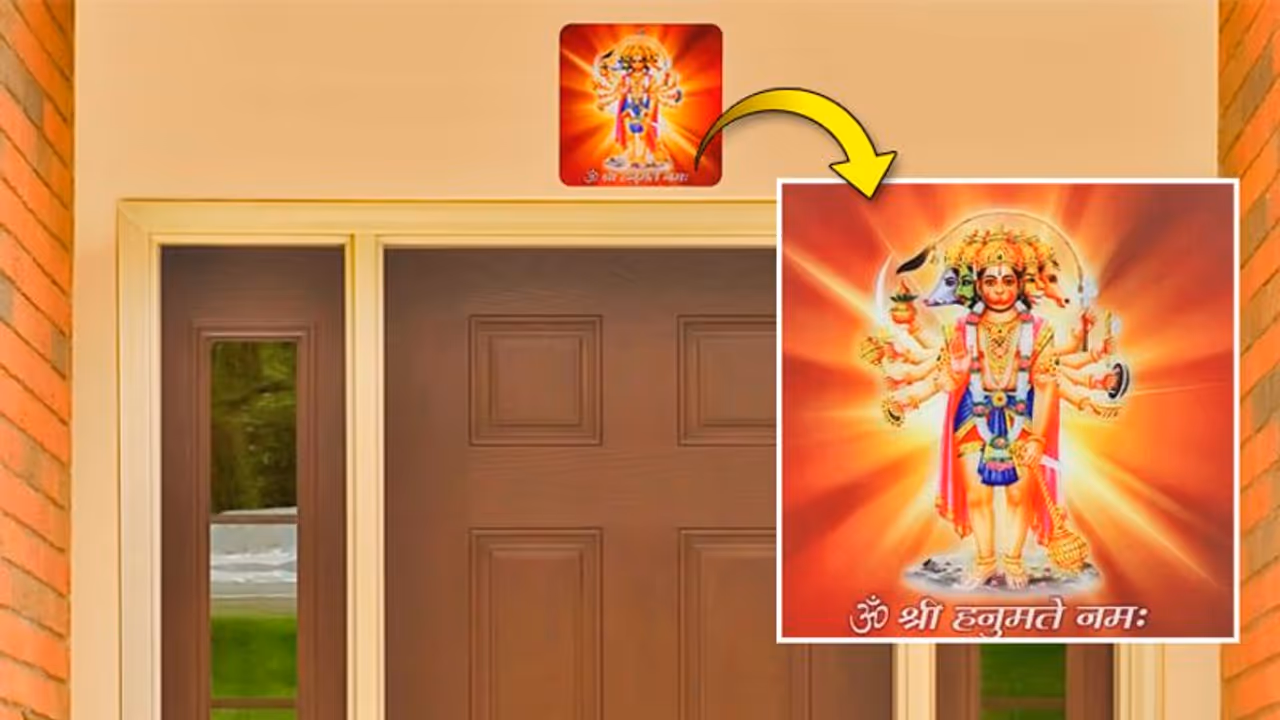 ये 10 उपाय करने से घर को नहीं लगेगी बुरी नजर और वास्तु दोष भी होगा दूर ये 10 उपाय करने से घर को नहीं लगेगी बुरी नजर और वास्तु दोष भी होगा दूर