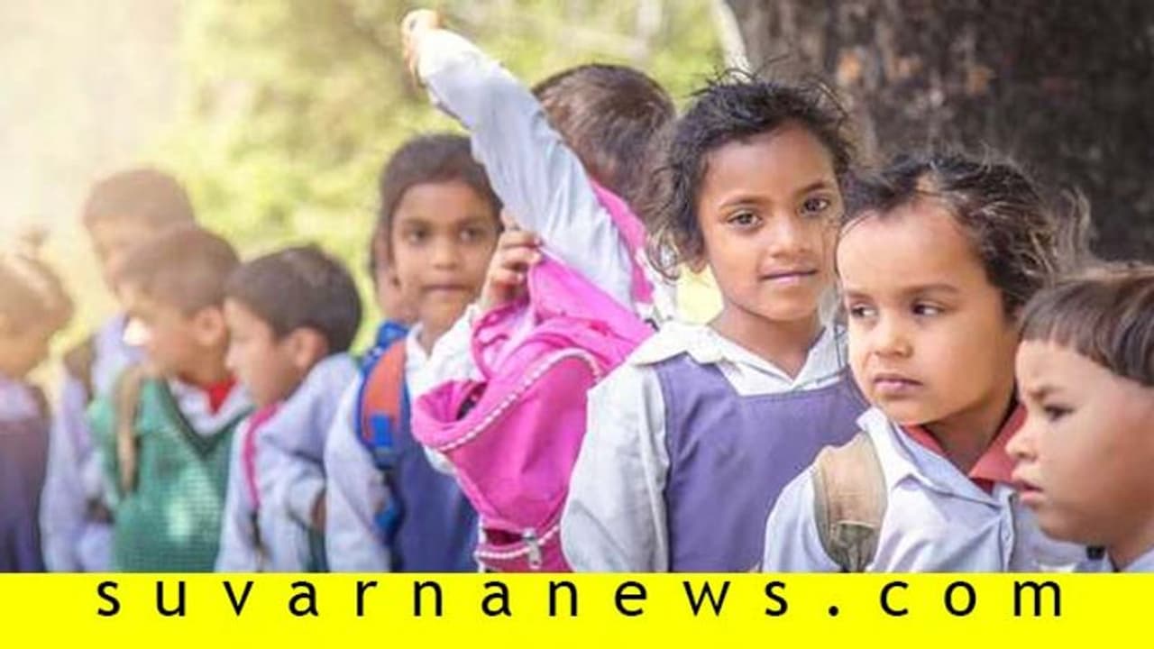 ಆರೋಗ್ಯವಂತ ಮಕ್ಕಳಿಗಾಗಿ ಯಾವ ಆಹಾರ ನೀಡ್ಬೇಕು? UNICEF ಸಲಹೆಗಳಿವು ಆರೋಗ್ಯವಂತ ಮಕ್ಕಳಿಗಾಗಿ ಯಾವ ಆಹಾರ ನೀಡ್ಬೇಕು? UNICEF ಸಲಹೆಗಳಿವು