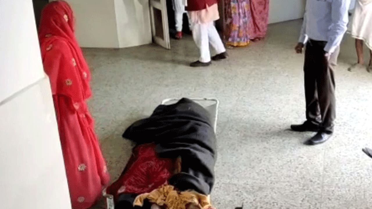 आधी रात को बचाओ बचाओ चिल्ला रहे थे मां बेटे, कुछ समय बाद पूरे परिवार में पसर गया मौत का मातम आधी रात को बचाओ बचाओ चिल्ला रहे थे मां बेटे, कुछ समय बाद पूरे परिवार में पसर गया मौत का मातम