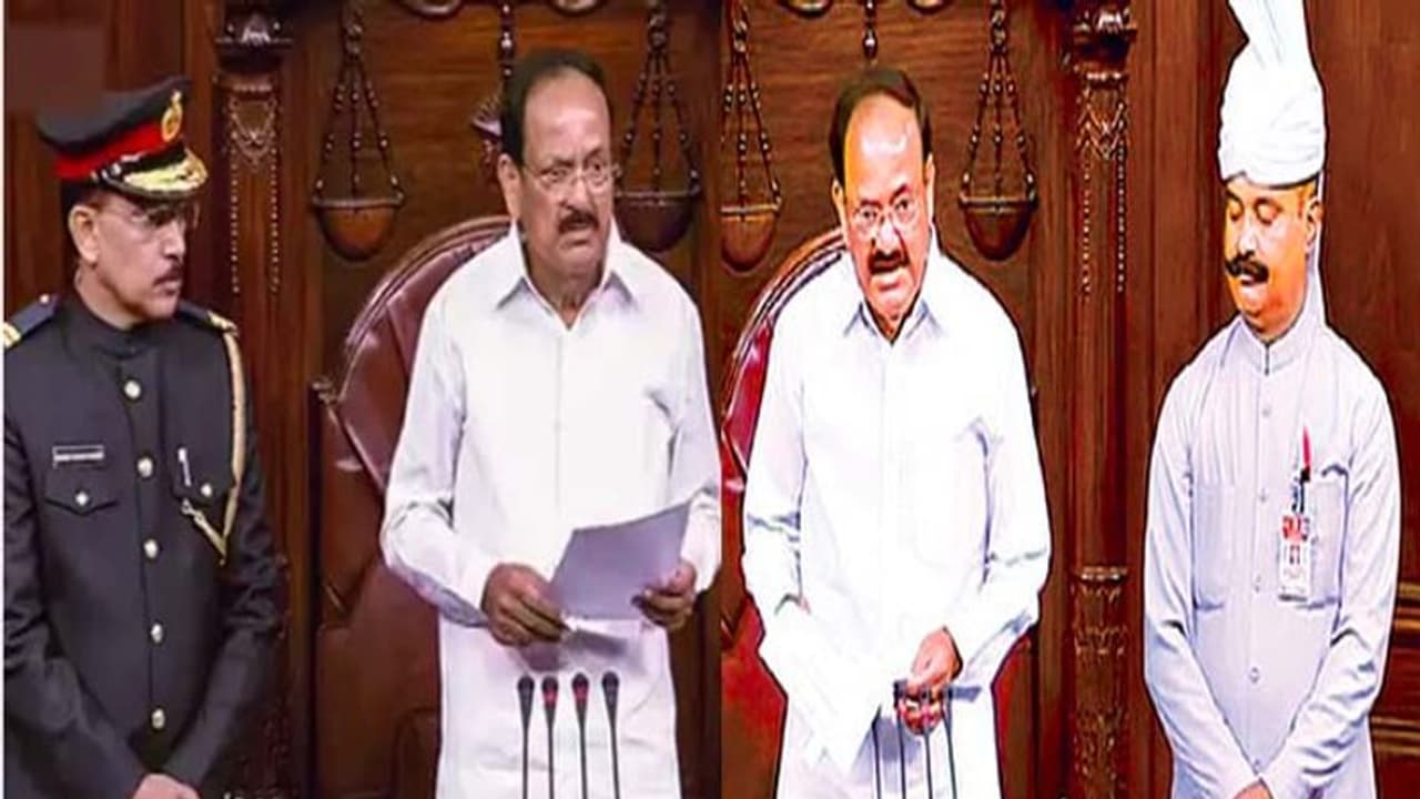 మిలిటరీ తరహాలో రాజ్యసభ మార్షల్స్ డ్రస్ : వెంకయ్య నాయుడు కీలక వ్యాఖ్యలు మిలిటరీ తరహాలో రాజ్యసభ మార్షల్స్ డ్రస్ : వెంకయ్య నాయుడు కీలక వ్యాఖ్యలు