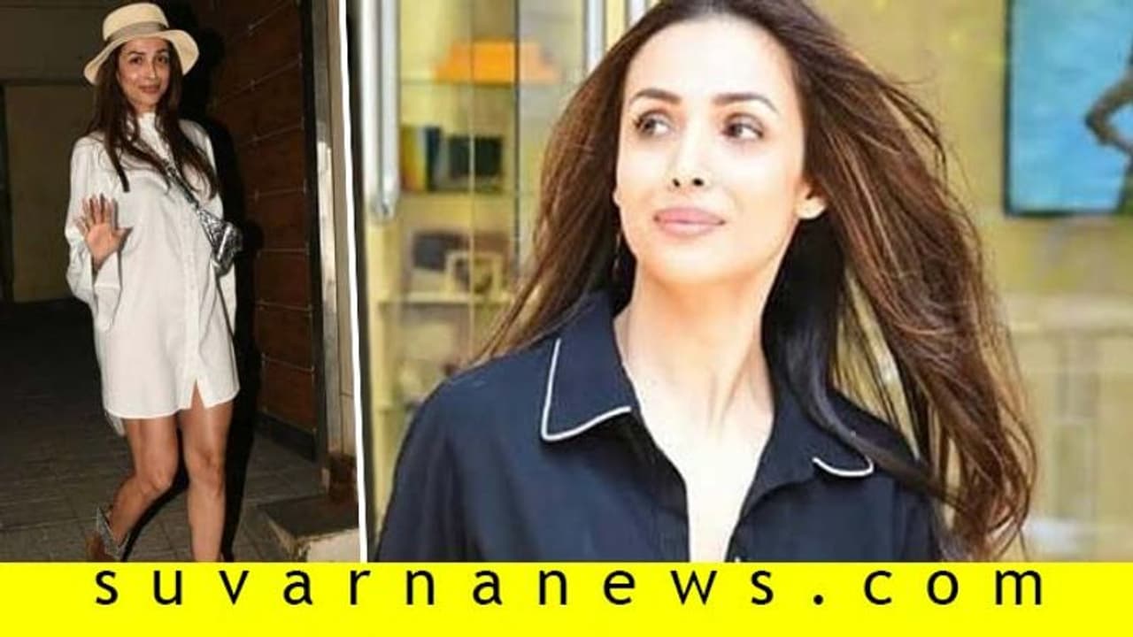 ಅರೇ, ಮಲೈಕಾಗೇನಾಯ್ತು!? ಶರ್ಟ್ ಹಾಕಿ ಪ್ಯಾಂಟ್ ಹಾಕೋದನ್ನ ಮರೆತ್ಬಿಟ್ರಾ?