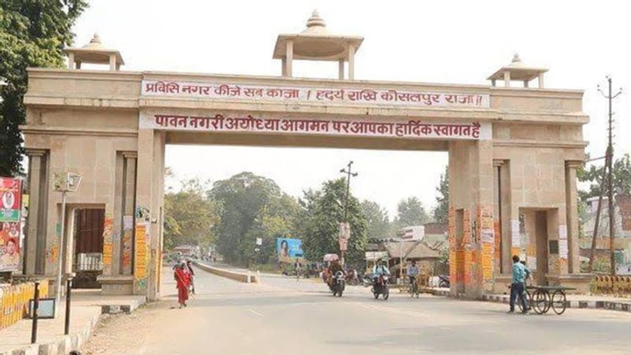 ಅಯೋಧ್ಯೆ ವಿಚಾರದಲ್ಲಿ ಸುಪ್ರೀಂ ತೀರ್ಪು ಸರಿ ಇಲ್ಲ : ಪುರಿ ಸ್ವಾಮೀಜಿ ಅಸಮಾಧಾನ