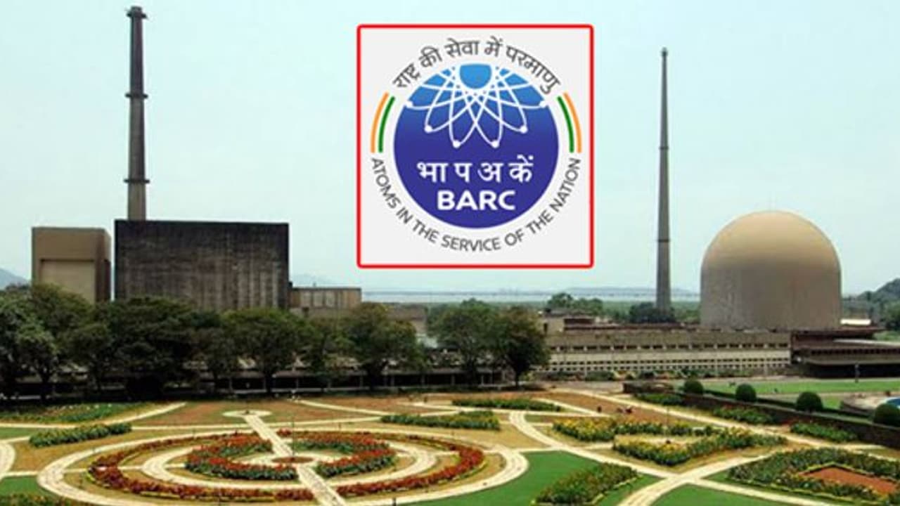 రీసెర్చ్ సెంటర్ లో సెక్యూరిటీ పోస్టులు రీసెర్చ్ సెంటర్ లో సెక్యూరిటీ పోస్టులు