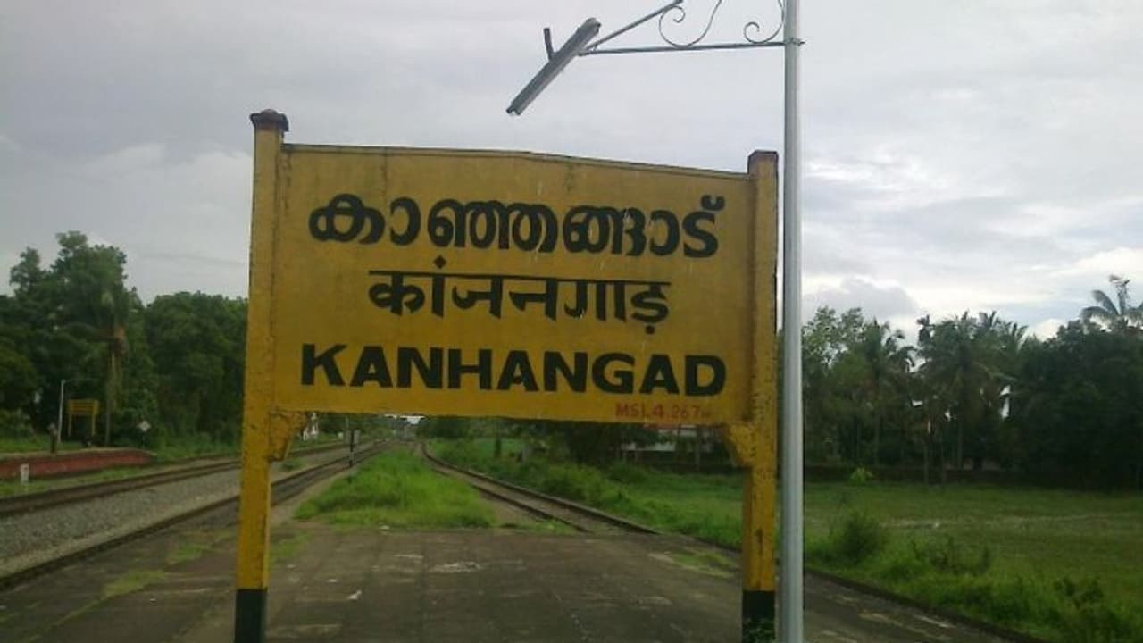 പഞ്ചായത്ത് പ്രസിഡന്റിനും എക്സൈസ് ജീവനക്കാരനും കൊവിഡ്, ആശങ്ക അകലാതെ കാസർകോട്