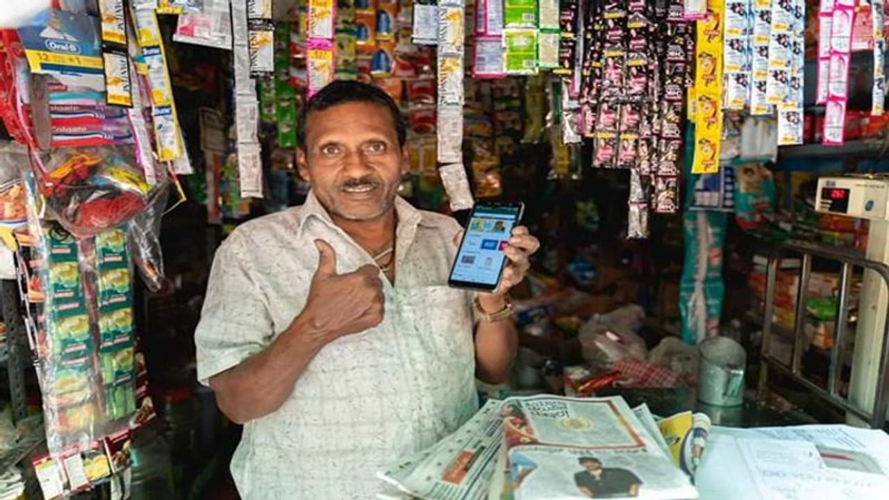 इस बैंक के ग्राहकों को किराना स्टोर से मिलेगा कैश, ATM की लंबी कतार से मिलेगा छुटकारा इस बैंक के ग्राहकों को किराना स्टोर से मिलेगा कैश, ATM की लंबी कतार से मिलेगा छुटकारा