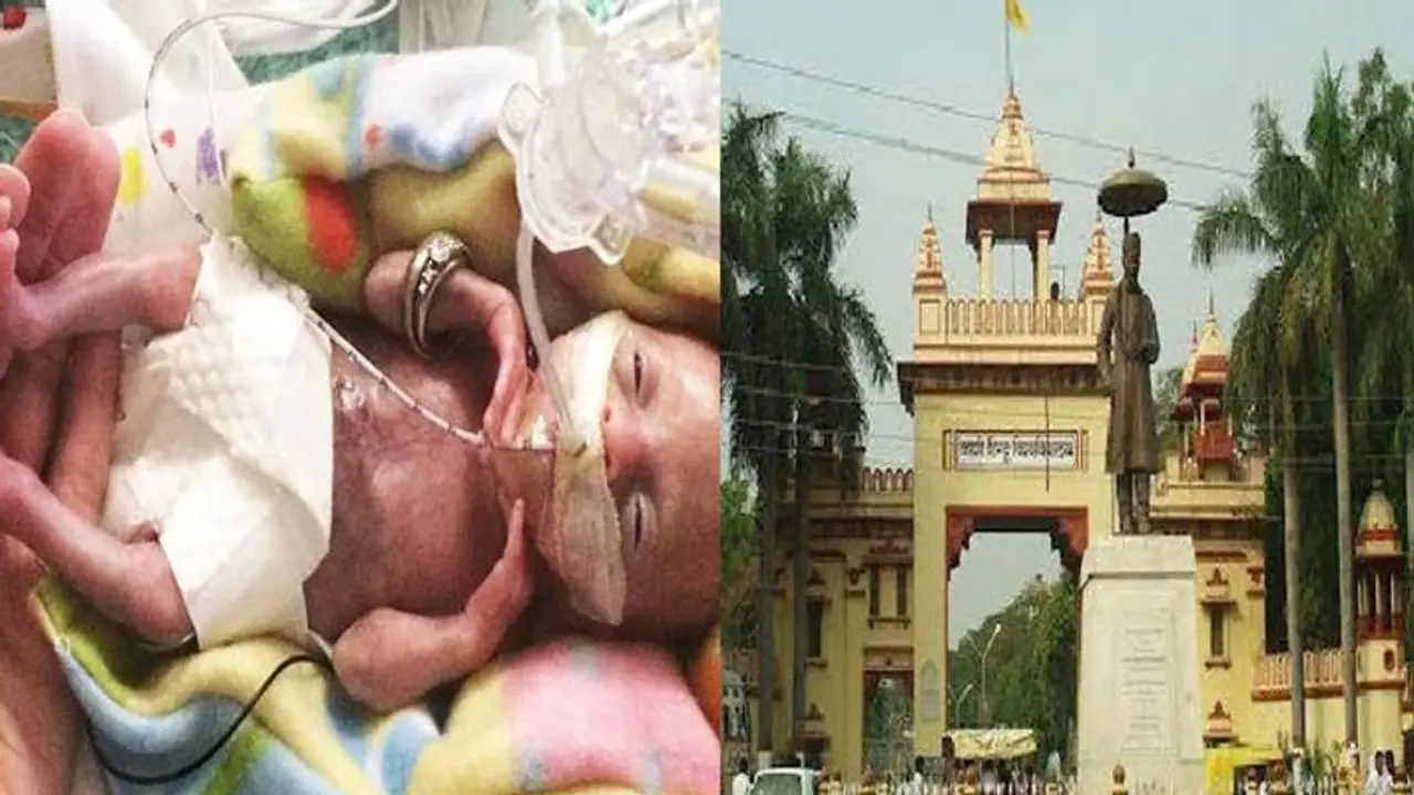 दो माह के बच्चे के पेट से निकला 500 ग्राम का अविकसित भ्रूण, बन गया था पेट, आंत और सिर दो माह के बच्चे के पेट से निकला 500 ग्राम का अविकसित भ्रूण, बन गया था पेट, आंत और सिर