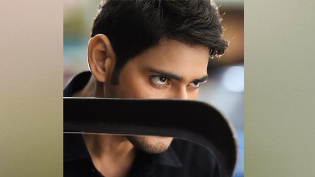 సరిలేరు నీకెవ్వరు స్పెషల్ టీజర్.. డేట్ ఫిక్స్! సరిలేరు నీకెవ్వరు స్పెషల్ టీజర్.. డేట్ ఫిక్స్!