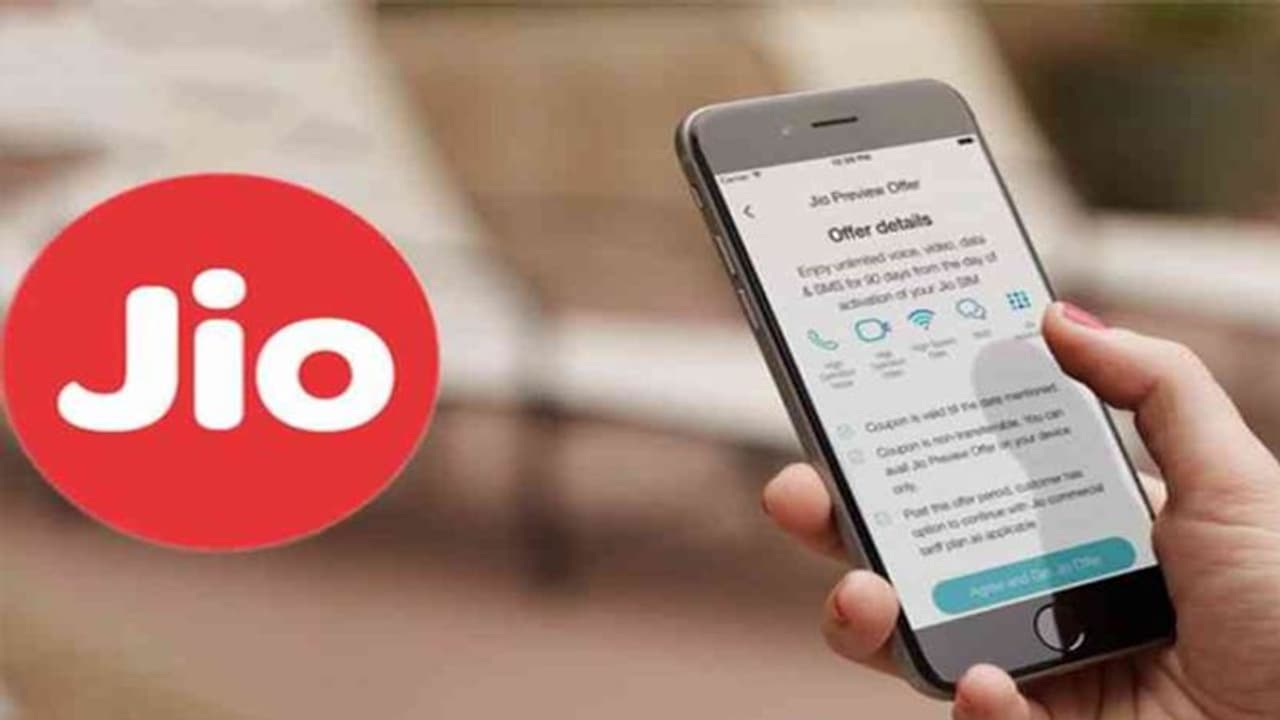 ജിയോയുടെ പുതുക്കിയ പ്ലാനുകള് വെള്ളിയാഴ്ച നിലവില് വരും, മറ്റു കമ്പനികള്ക്ക് ഇരുട്ടടി! ജിയോയുടെ പുതുക്കിയ പ്ലാനുകള് വെള്ളിയാഴ്ച നിലവില് വരും, മറ്റു കമ്പനികള്ക്ക് ഇരുട്ടടി!