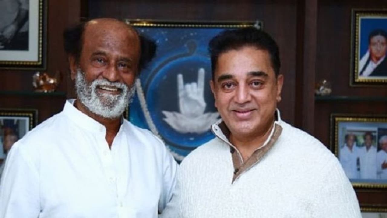 கமலும், ரஜினியும் ’அதுக்காக’ ஒண்ணு சேரலையாமே! எல்லாத்தையும் பேசி முடிவு பண்ணிட்டாங்களாம்: முட்டுக் கொடுக்கும் முக்கிய நிர்வாகிகள் கமலும், ரஜினியும் ’அதுக்காக’ ஒண்ணு சேரலையாமே! எல்லாத்தையும் பேசி முடிவு பண்ணிட்டாங்களாம்: முட்டுக் கொடுக்கும் முக்கிய நிர்வாகிகள்