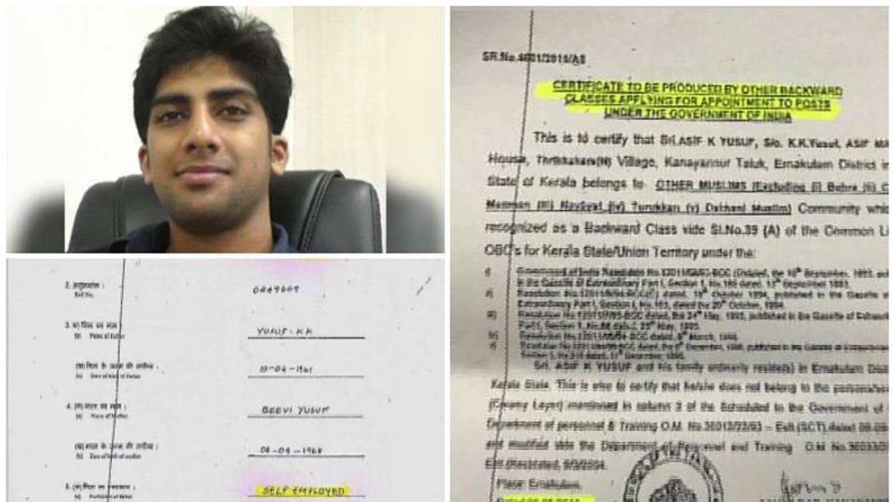 ഐഎഎസ് നേടാൻ വ്യാജ വരുമാന സർട്ടിഫിക്കറ്റ് ; ആസിഫ് കെ യൂസഫിനെതിരായ പരാതിക്കാരനിൽ നിന്നും വിജിലൻസ് മൊഴിയെടുത്തു ഐഎഎസ് നേടാൻ വ്യാജ വരുമാന സർട്ടിഫിക്കറ്റ് ; ആസിഫ് കെ യൂസഫിനെതിരായ പരാതിക്കാരനിൽ നിന്നും വിജിലൻസ് മൊഴിയെടുത്തു