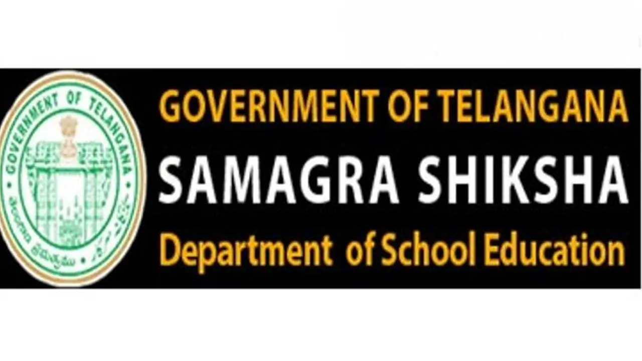 SSA jobs: సమగ్ర శిక్ష అభియాన్లో ఉద్యోగాలు...నేటి నుంచి దరఖాస్తులు SSA jobs: సమగ్ర శిక్ష అభియాన్లో ఉద్యోగాలు...నేటి నుంచి దరఖాస్తులు