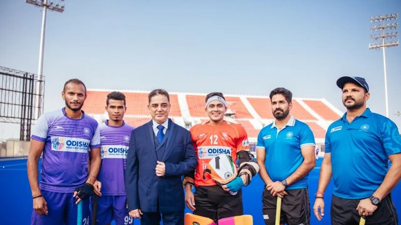 ಭಾರತ ಹಾಕಿ ತಂಡಕ್ಕೆ ಶುಭಕೋರಿದ ಕಮಲ್ ಹಸನ್! ಭಾರತ ಹಾಕಿ ತಂಡಕ್ಕೆ ಶುಭಕೋರಿದ ಕಮಲ್ ಹಸನ್!