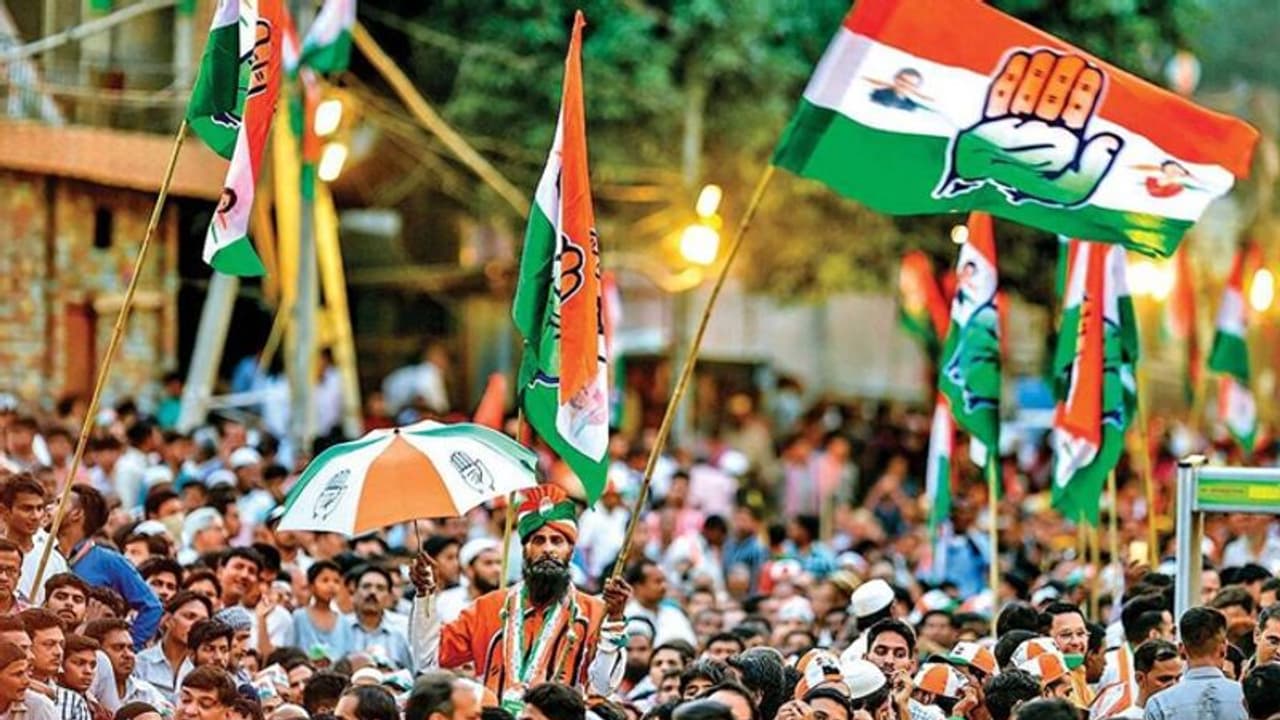 ‘ಕಾಂಗ್ರೆಸ್ ಗೆ ಇದೆ 12 ಸ್ಥಾನ ಗೆಲ್ಲುವ ಚಾನ್ಸ್’ ‘ಕಾಂಗ್ರೆಸ್ ಗೆ ಇದೆ 12 ಸ್ಥಾನ ಗೆಲ್ಲುವ ಚಾನ್ಸ್’