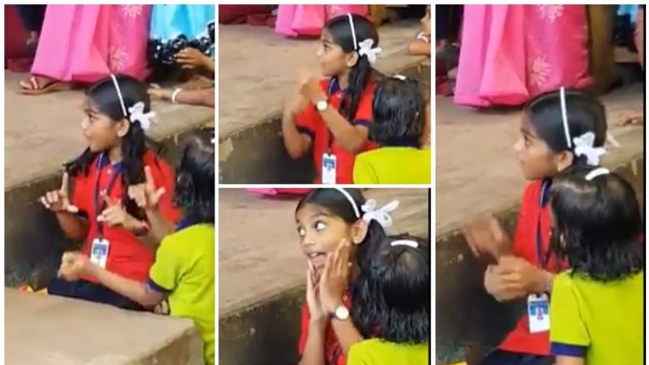 സൈബർ ലോകത്ത് താരമായി 'കുട്ടി' ഡാൻസ് ടീച്ചർ സൈബർ ലോകത്ത് താരമായി 'കുട്ടി' ഡാൻസ് ടീച്ചർ